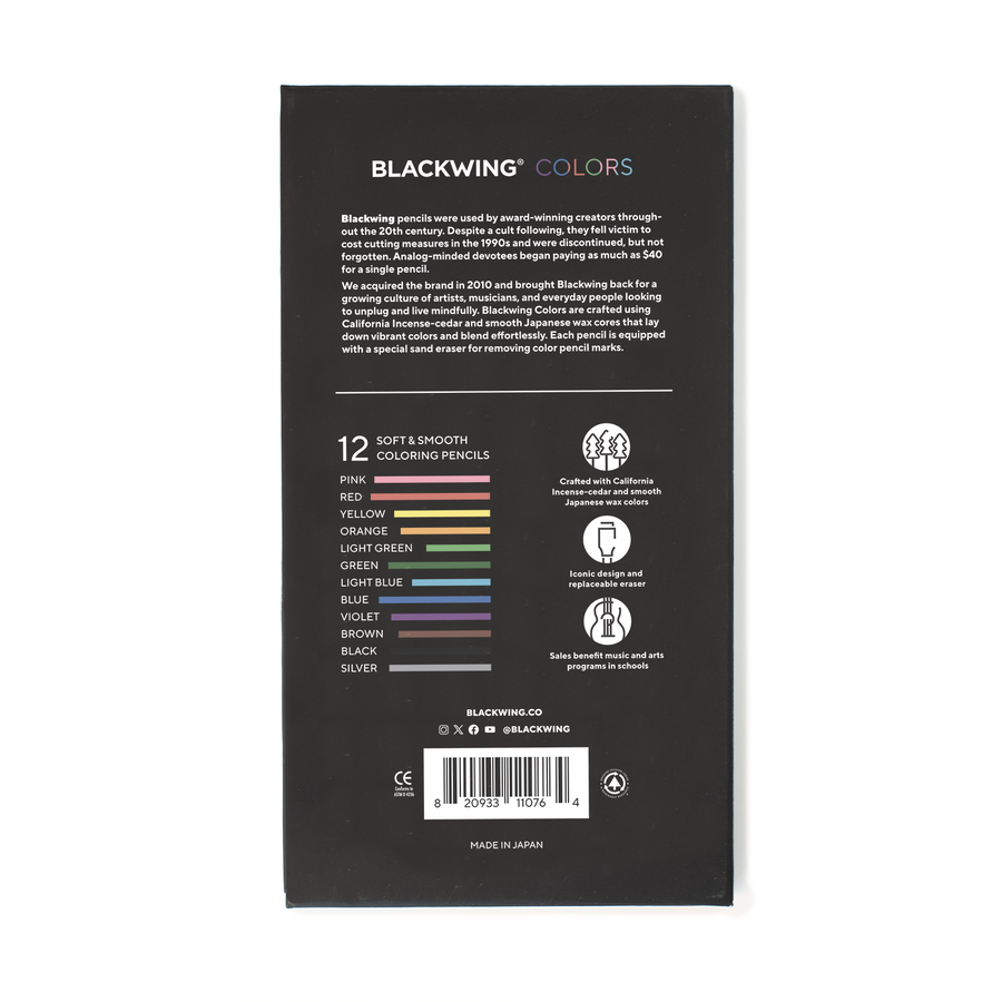 Blackwing Colors (12 Pack)