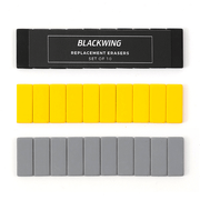 Blackwing Replacement Erasers